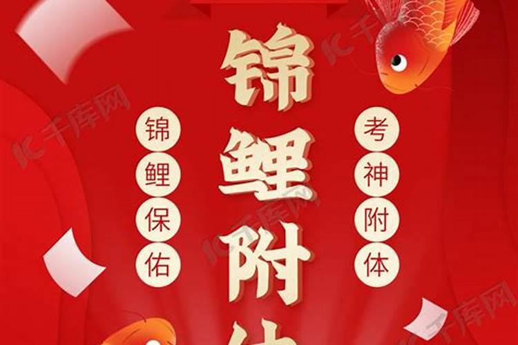 被小人坏名声怎么办？