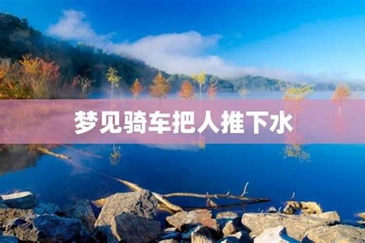 木火伤官格