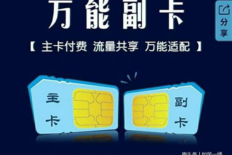 2023年属羊人已婚有烂桃花 属羊人今年桃花运势如何