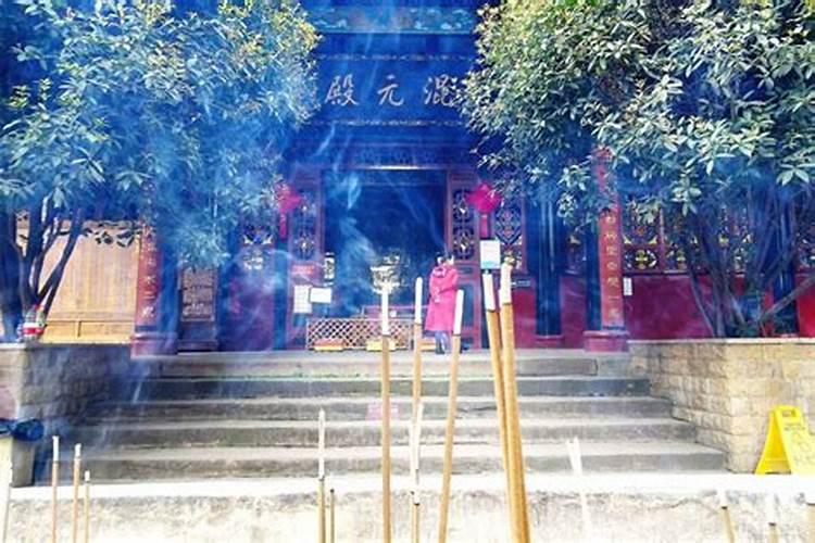 做法事步骤