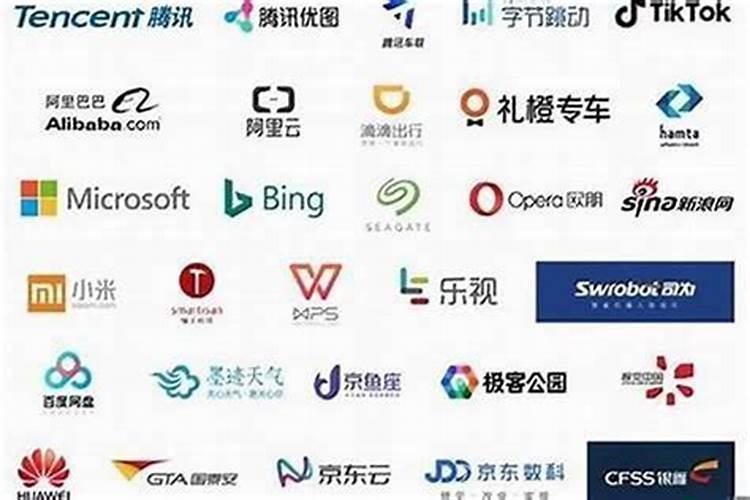 易经中最吉利的公司名字大全