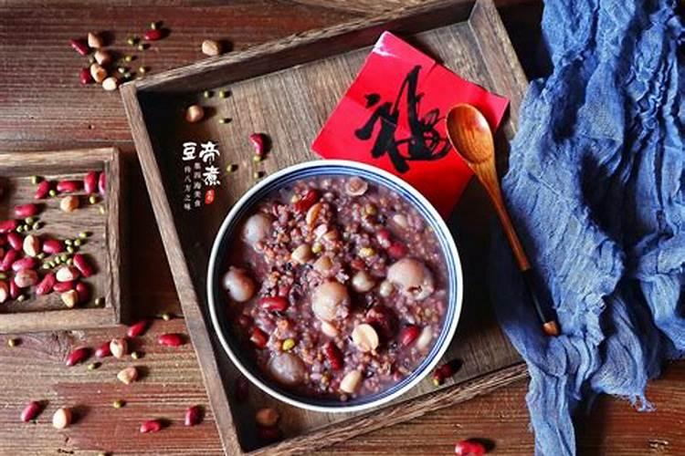 农历七月十五来的最后一次月经,请问什么时候的预产期。