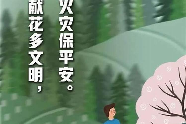 求闽西的民风民俗作文650字,急急急急!!