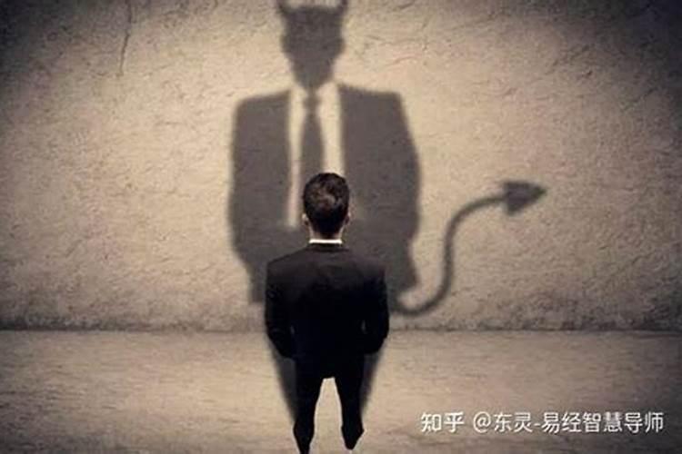 什么叫刑太岁？刑太岁有什么不好吗？