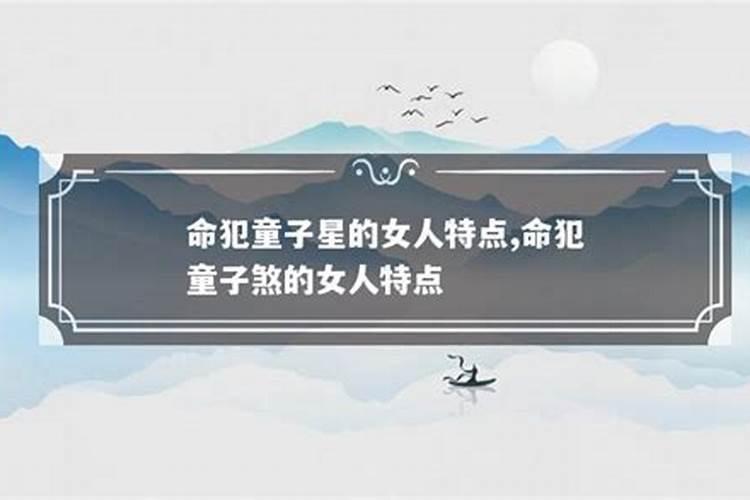 梦见去世的妈妈再次去世举办丧事自己大哭并哭醒自己？