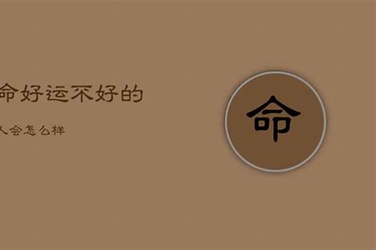 迎财神的日子是哪一天
