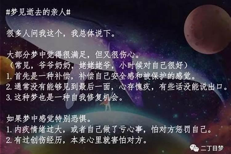 96年属鼠一生事业运男,属鼠一生运势