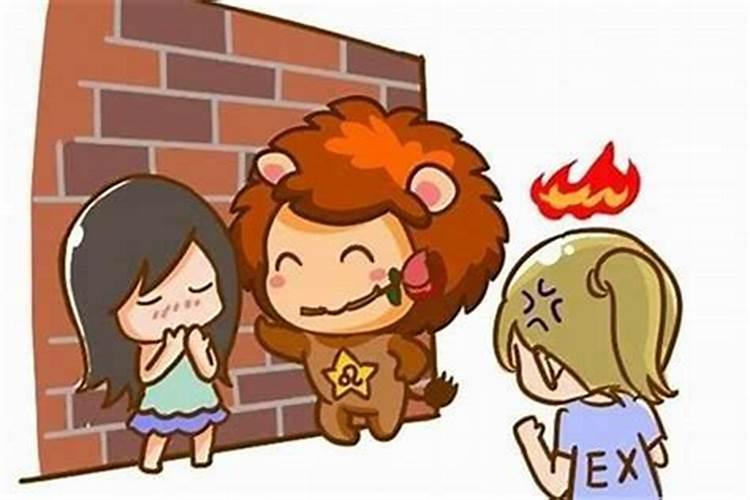 狮子男想娶什么样的女人