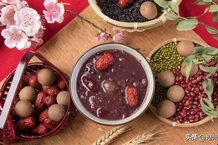 腊八节是传统节日,腊八节是哪个民族的传统节日