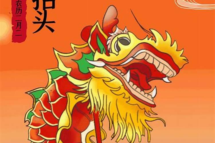 本命年红绳脚链戴左脚还是右脚好呢