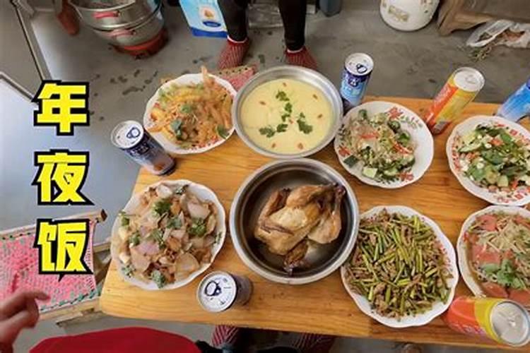 腊月二十九是什么风俗