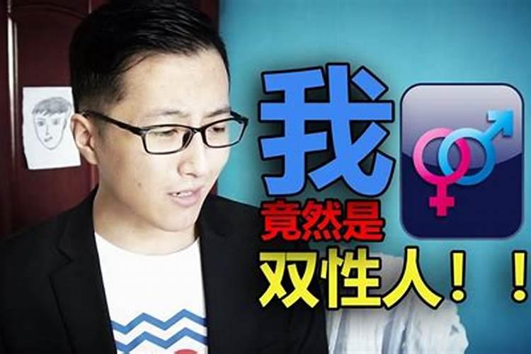 八字测另一半身材相貌,八字测测未来另一半的模样