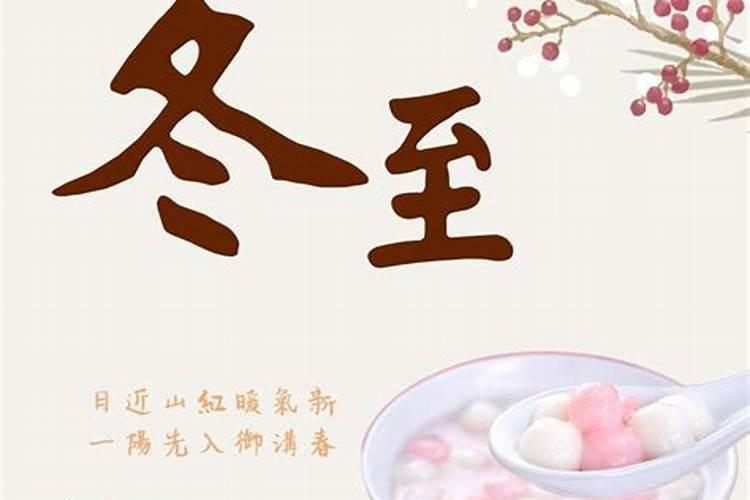 文昌孔庙历史