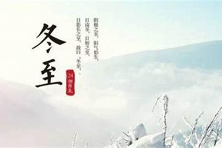 五行婚配歌诀