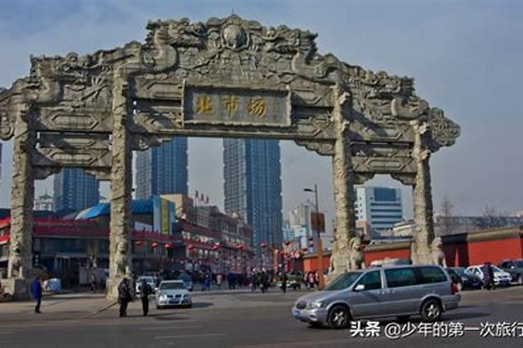 如何转财运的方法有哪些财运不好怎么办？