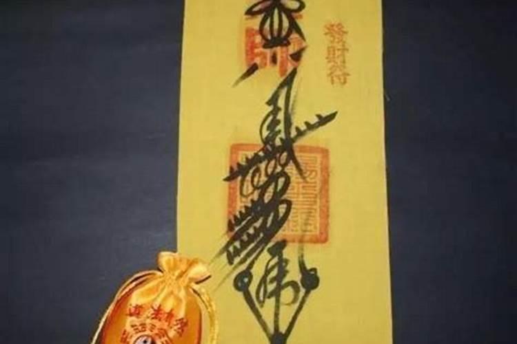如何排八字大运流年