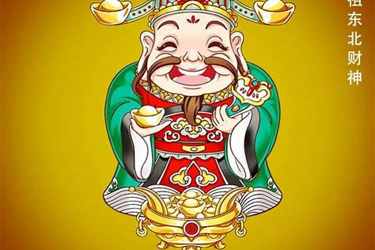 孔子的得意门生端木赐,为何是一位财神？