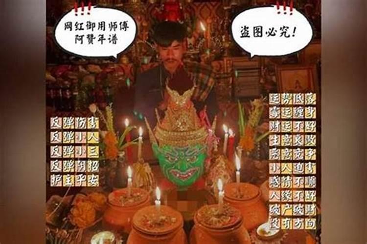 农历十月初一是什么星座