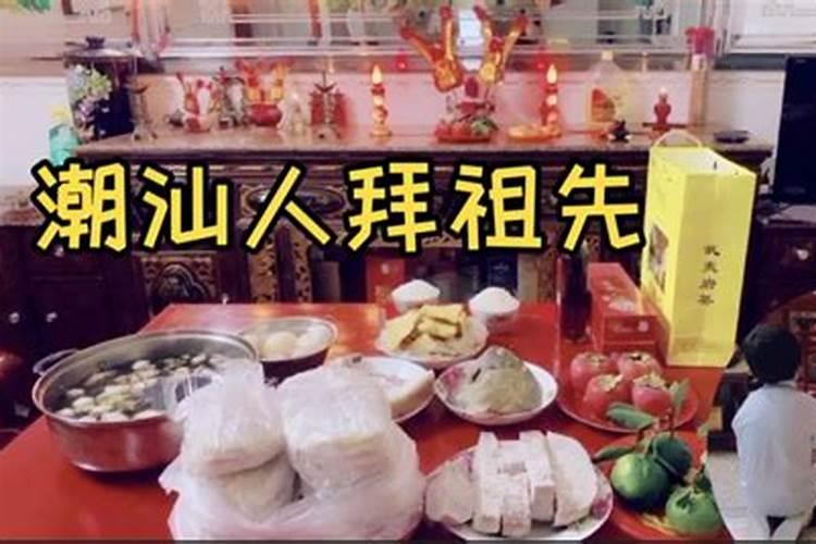 属狗的今年犯太岁怎么化解