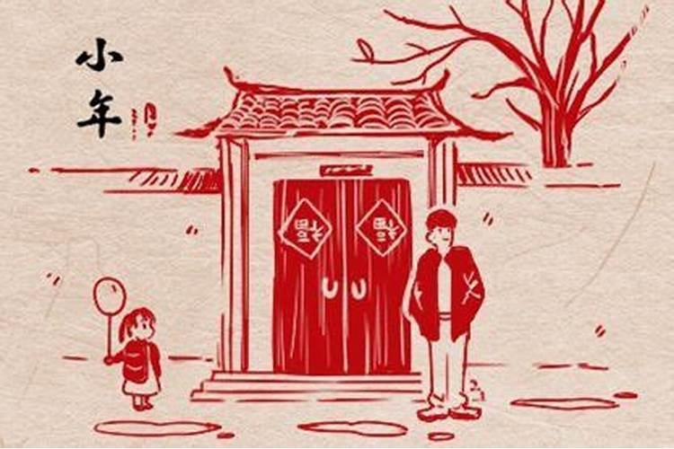 小年理发有讲究吗