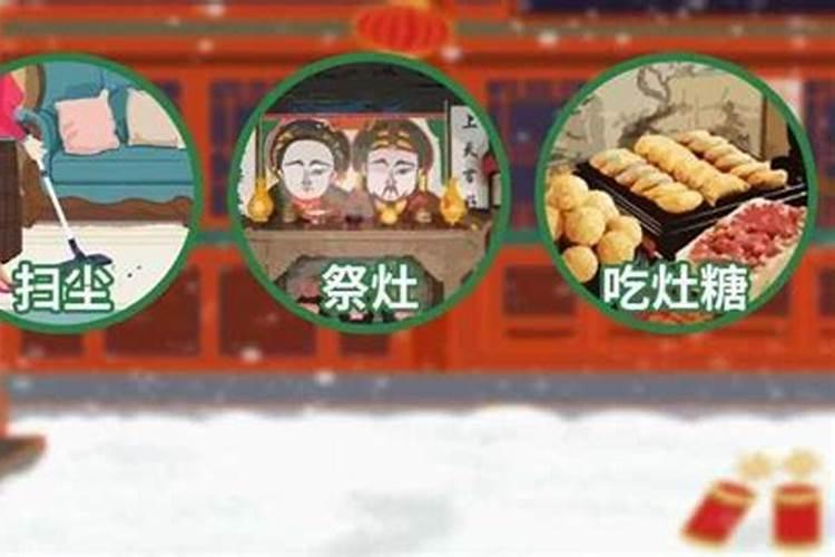 小年理发有讲究吗