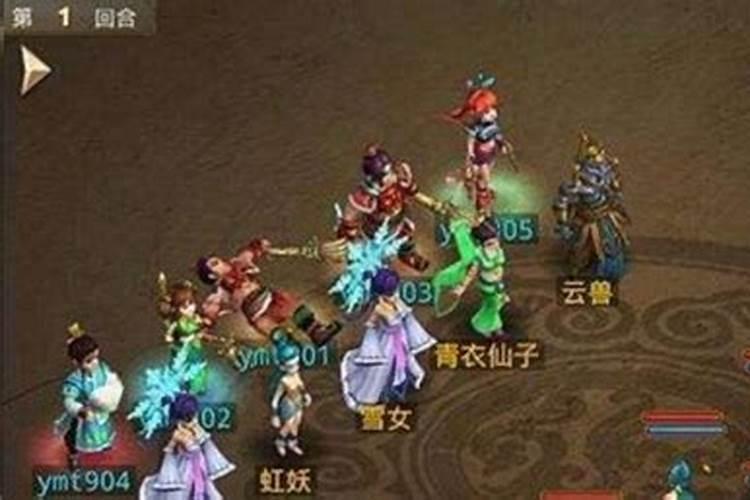 我们通常所说的“东窗事发”是什么意思？其中“东窗”是什么意思呢？