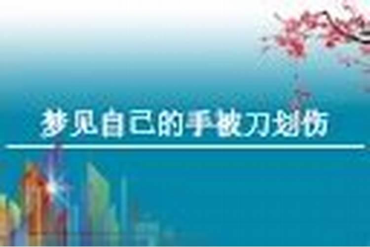 相亲对象要生辰八字 意味着什么？