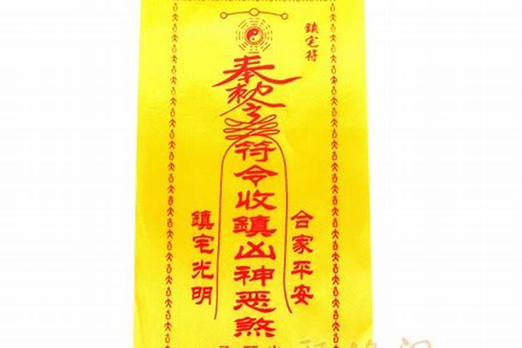 元宵节武汉分会场在哪