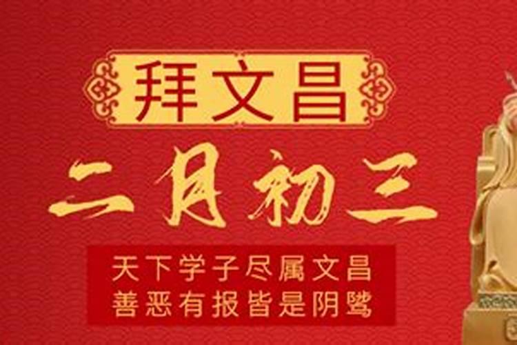 属猴人2025全年运势详解