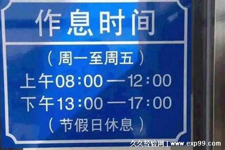 二0一五年十二生肖下半年运程八一年鸡