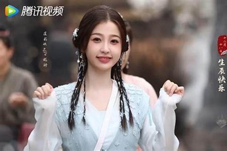 仙剑6运势有什么用