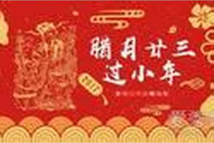 属马女最佳上等婚配