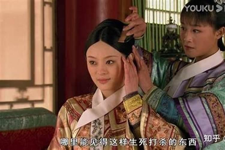 我是公历1972年11月30日下午16时左右出生的请问牛年运程如何？