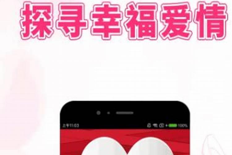 腊八节吃腊八粥的寓意是什么 祭祀祈求风调雨顺