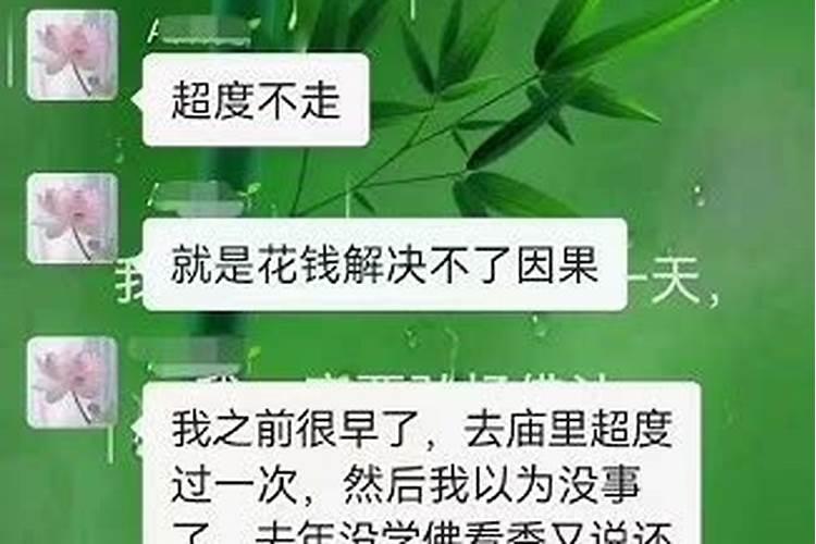 文昌笔寓意