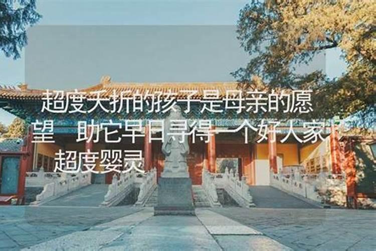 2025年不能动土的方位