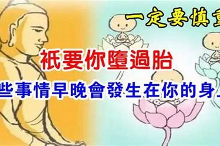 太岁年可以装修房子吗,冲太岁装修不住的房子