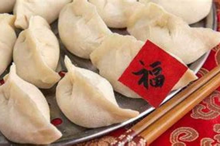 正月十五啥时候吃饺子