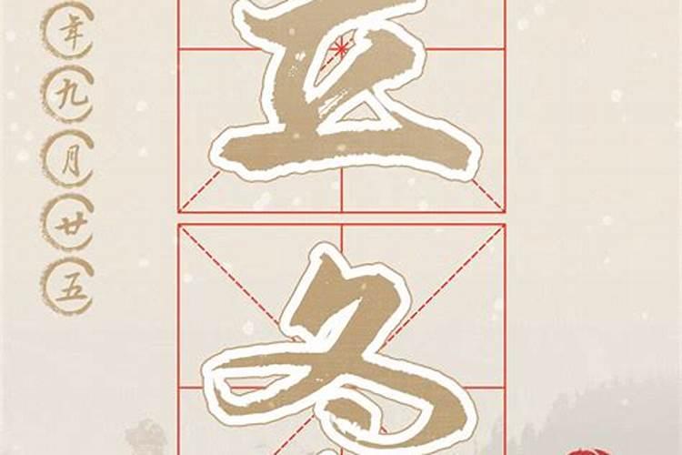 龙虎山天师祖庙去庙里求符多少钱一个小符哦管一年那种。