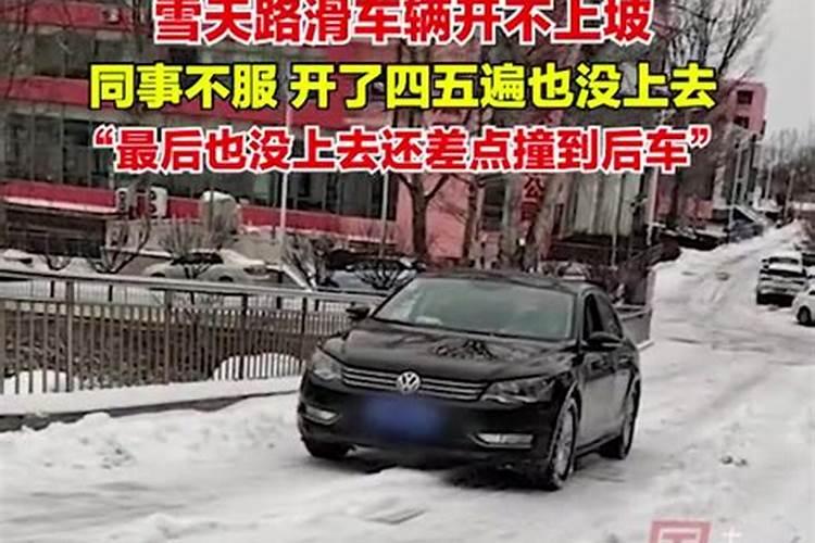 73年属牛与88年龙婚配,73 年属牛的和88年属龙的相配吗
