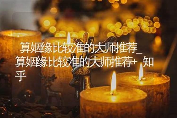 太原金夫人怎么样