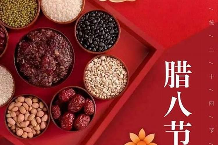 2025年最旺的三个生肖