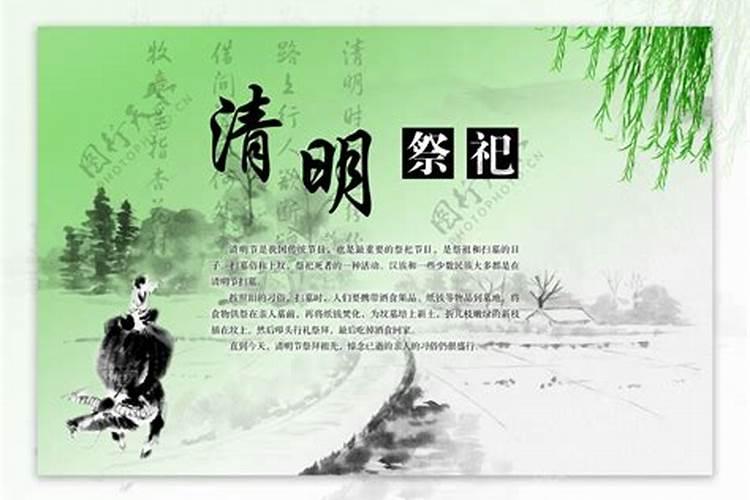 属兔腊月十八什么命运