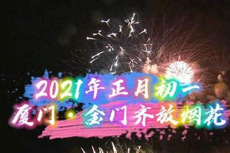 如何判断自己是金木水火土命