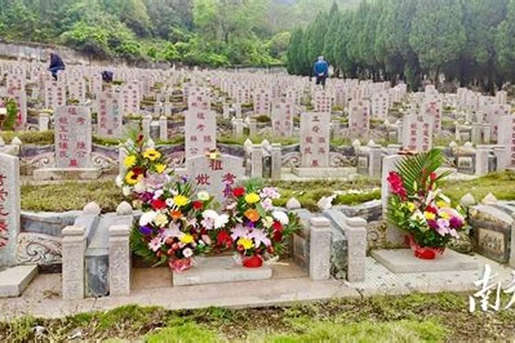 清明节各地祭拜祖先的方式