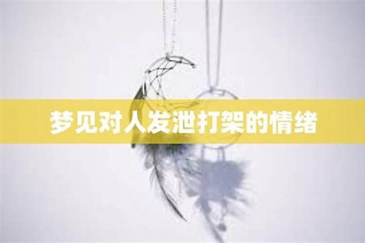 情人真的是上辈子欠的债吗,爱情是上辈子欠下的债`这辈子还吗( ⊙ o...