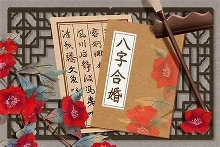 冬至的时间、地位、怎么过、来历传说