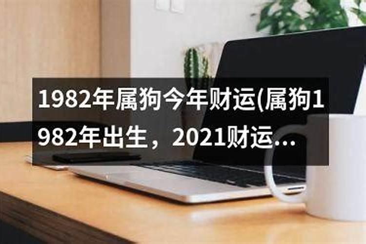 怎么提防办公室里的小人