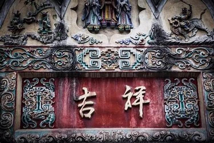旺财旺运的大门风水 旺财旺运的大门风水介绍