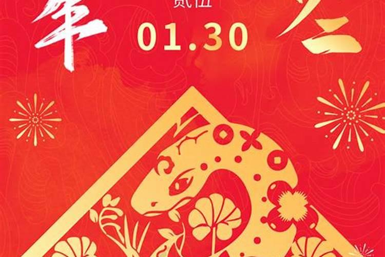 2025属鸡今年有一难是什么